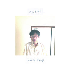 Kariu Kenji // Sekai LP
