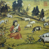 Louise Landes Levi, Timo van Luijk & Bart De Paepe // Kami LP