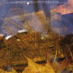Leif // 9 Airs LP