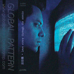 送信機 // love story through the static TAPE
