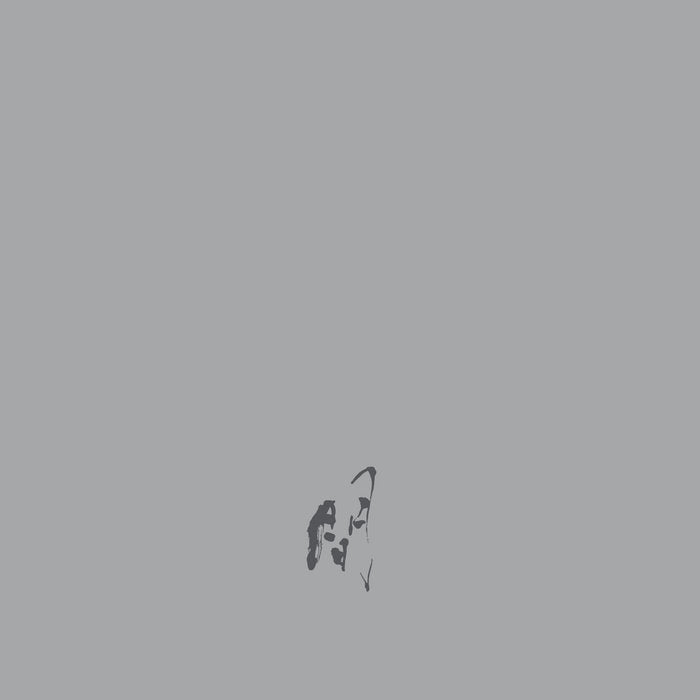 Fabio Perletta + Luigi Turra // Ma 間 CD
