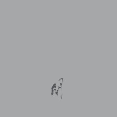 Fabio Perletta + Luigi Turra // Ma 間 CD