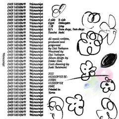 CHOI TAEHYUN // Microscript TAPE