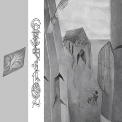 Ratkiller // Tomiris TAPE
