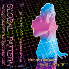 MindSpring Memories // मुक्ता भव यत्रासि TAPE