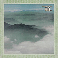 Primitive Motion // House in the Wave LP
