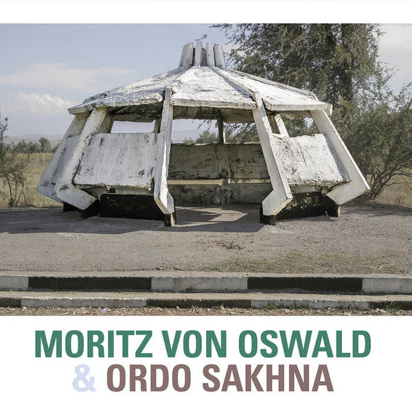 テクノ Moritz von Oswald 系 レコード 8枚セット moritz1_grande.jpg?v=1604795370