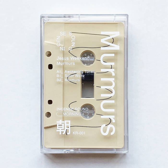 Jesus Weekend // Murmurs TAPE+AROMA OIL