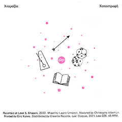 Musica Mosaica // AΤΑΡΑΞΊΑ / KΑΤΑΣΤΡΟΦΉ 7"