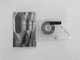 Aidan Baker // Live in Münster TAPE