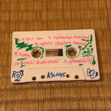 Atsushi Arakawa // narrow TAPE