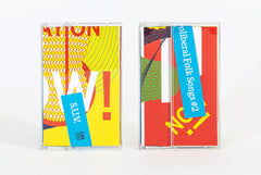 S.U.V. // Neoliberal Folk Songs II TAPE