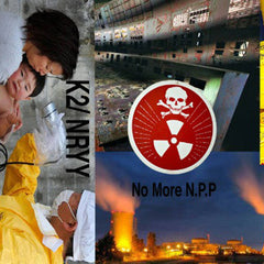 K2 & NRYY // No More N.P.P. (version 2) split TAPE