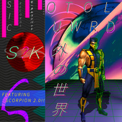 S?K // Outworld LP