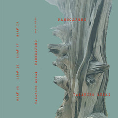 Takahiro Mukai // Равнодушно TAPE