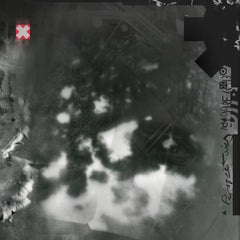 Soreab // Perspectives 12"