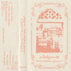 Bodynet // Postcards From Yemen TAPE