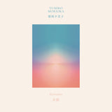 Yumiko Morioka // Resonance LP