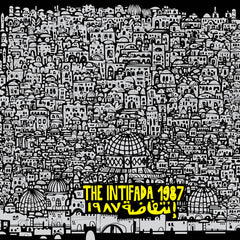 Riad Awwad, Hanan Awwad and Mahmoud Darwish // The Intifada 1987 LP