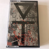 FâLX çèrêbRi // Rite 64 TAPE