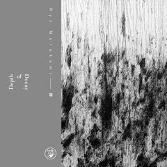 Ryo Murakami // 跡 TAPE