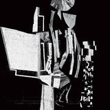 Sissy Spacek // Tempo Scalato LP