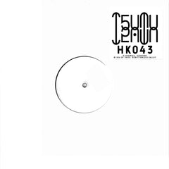 T5UMUT5UMU // Sea of Trees 12"
