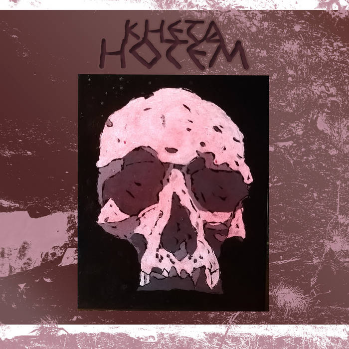 Kheta Hotem // Shaman Jazz TAPE