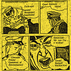 Territorial Gobbing & Greathumour // Sonnovabitches!!! TAPE