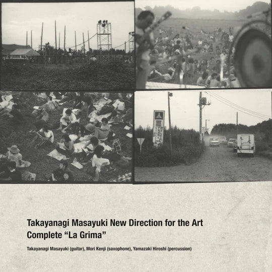 MASAYUKI TAKAYANAGI (高柳昌行) NEW DIRECTION FOR THE ARTS/FREE