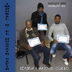 Imdukal'N' El Hussain Safir // Toutlayt Inou LP
