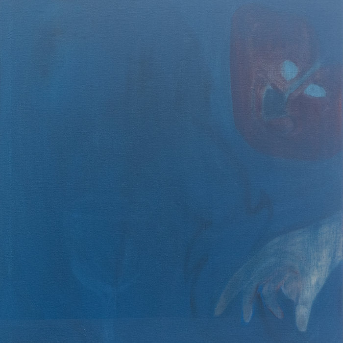 Firmaet Forvoksen // Undone Shal 12"