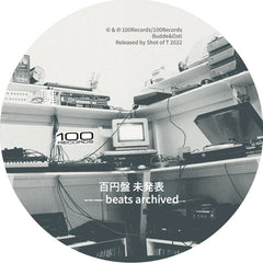 100 Records // Unreleased beats archived 12"