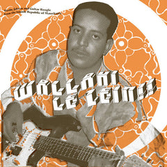 V/A // Wallahi Le Zein! LP