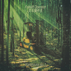 Forklift Operator // Warehouse no. 1 LP