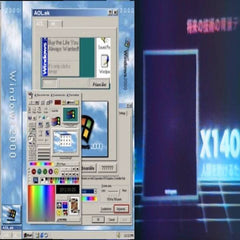AOL.ek / IBM.ek // 'W i n d o w s 2 0 0 0' / 'w w w.corp82+.n e t' TAPE
