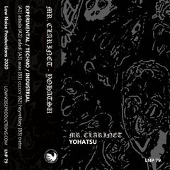 Mr. Clarinet // Yohatsu TAPE