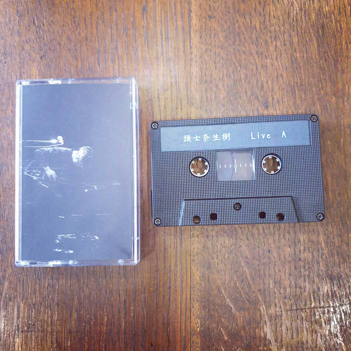 Naoki Zushi // Live TAPE