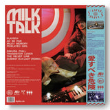 Milk Talk // Milk Talk LP [COLOR]