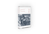 Tatsuro Murakami // Mita Koyama-cho TAPE