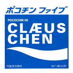 Clæus Chen // Pocochin 05 12inch