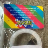 SUCAPU スカプー // FLUTE