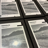 Hakobune // Trace pt.1 TAPE