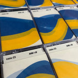 CazU-23 / 胡蝶の夢 // split TAPE