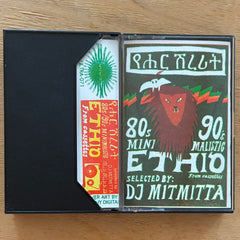 DJ Mitmitta // Minimalistic Ethio 80s & 90s from AudioTapes MIX TAPE