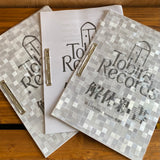 Various Artists // "Tobira Records" ZINE