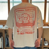 Goodbye Press // Eternal Family TV Tree T-SHIRT - M, L, XL