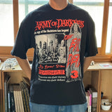 Goodbye Press // Army Of Darkness 1995 T-SHIRT - S, M, L, XL, XXL