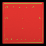 Ahkatari // Blood: Act I LP