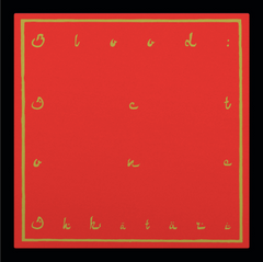 Ahkatari // Blood: Act I LP